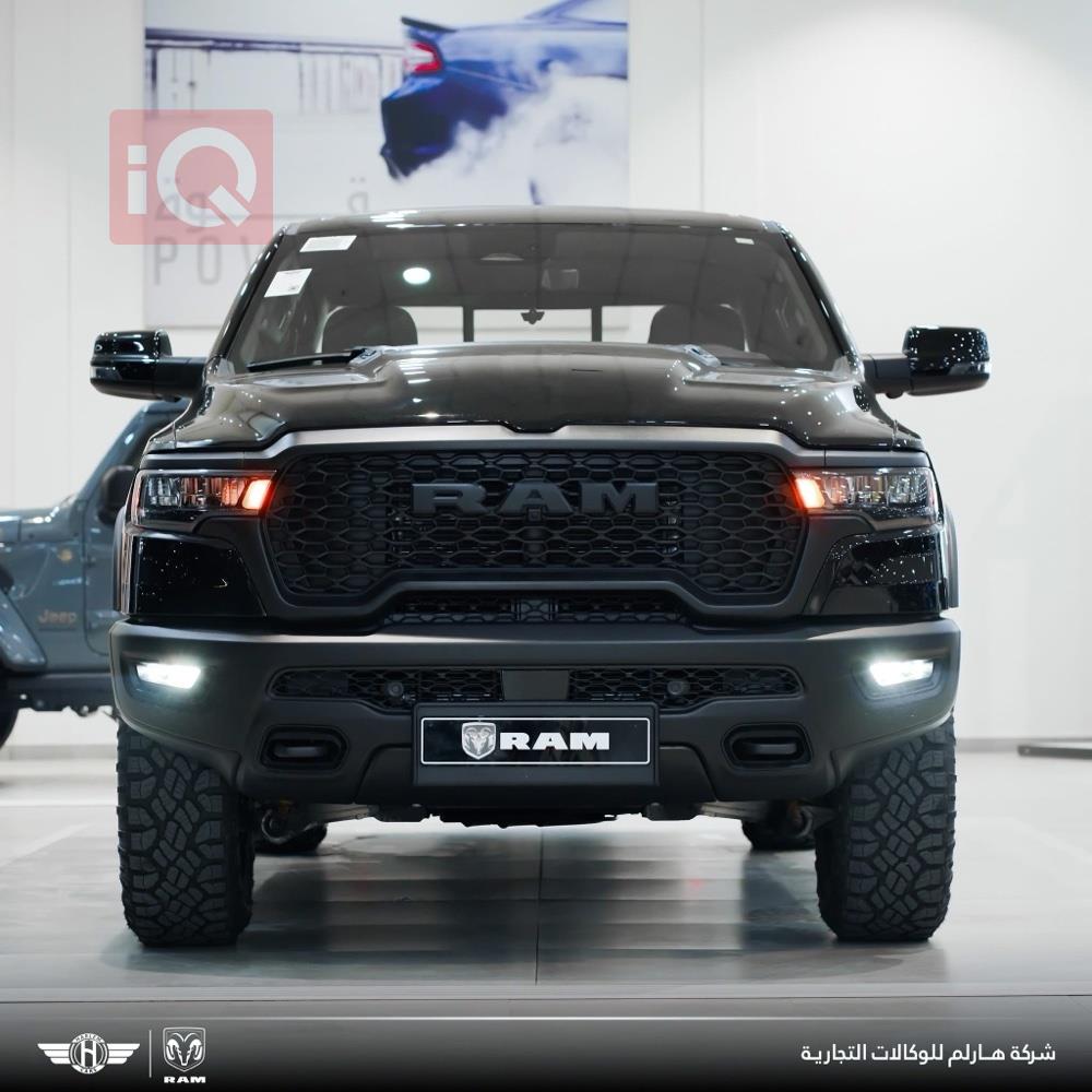 رام 1500